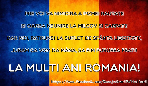 Pre voi vă nimiciră a pizmei răutate