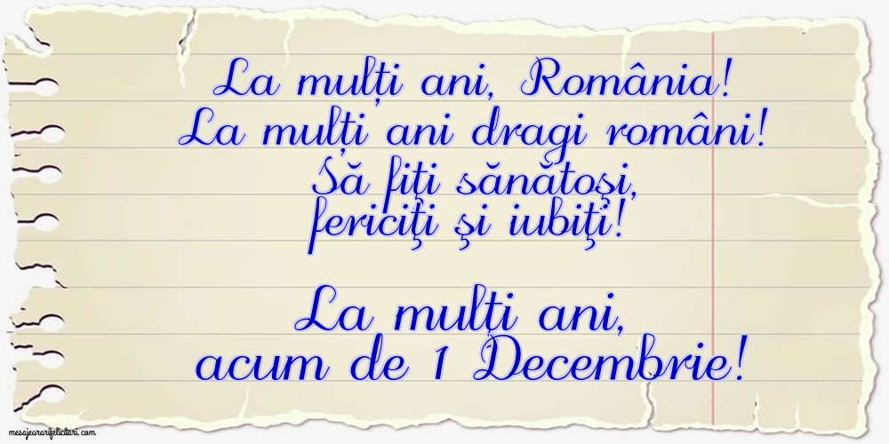 La mulți ani, România!