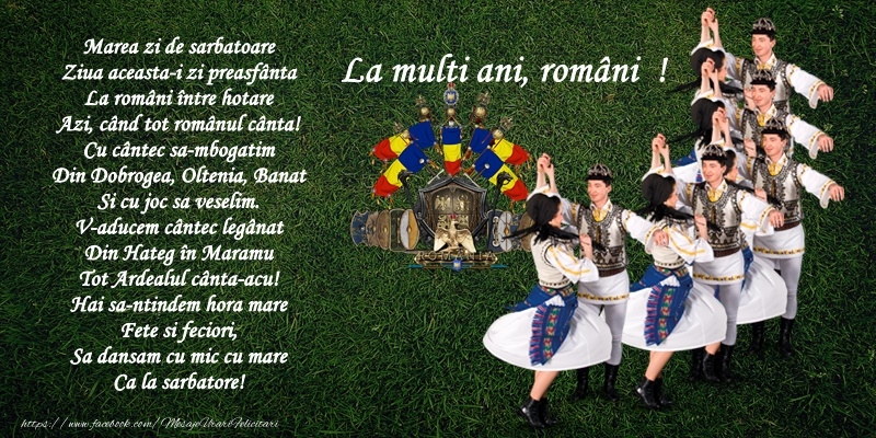 Felicitari de 1 Decembrie - Poezie de 1 Decembrie La multi ani, romani!