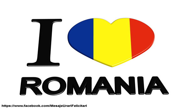 Felicitari de 1 Decembrie - I love Romania!