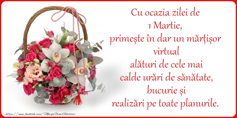 Cele mai apreciate felicitari de 1 Martie cu flori - 1 Martie Fericit!