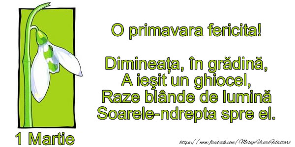 Dimineata, in gradina, A iesit un ghiocel ... O primavara fericita!