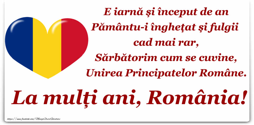 Felicitari de 24 Ianuarie - Poezie: La mulți ani, România! - mesajeurarifelicitari.com