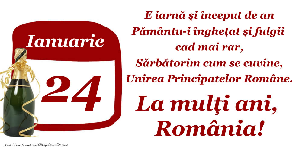 Felicitari de 24 Ianuarie - La mulți ani, România! - mesajeurarifelicitari.com