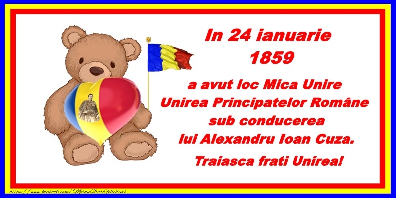 Felicitari de 24 Ianuarie - Traiasca Frati Unirea! - mesajeurarifelicitari.com