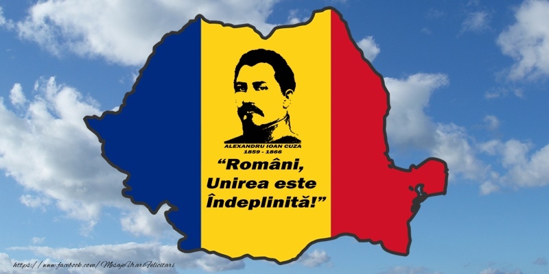 Romani, Unirea este indeplinita!