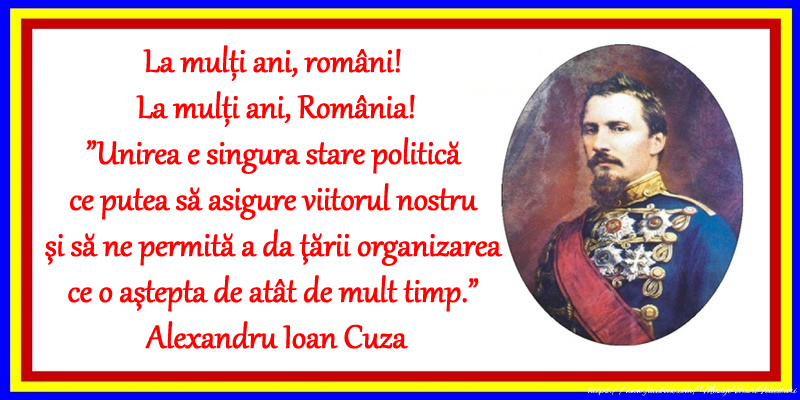 La mulți ani, români! La mulți ani, România!