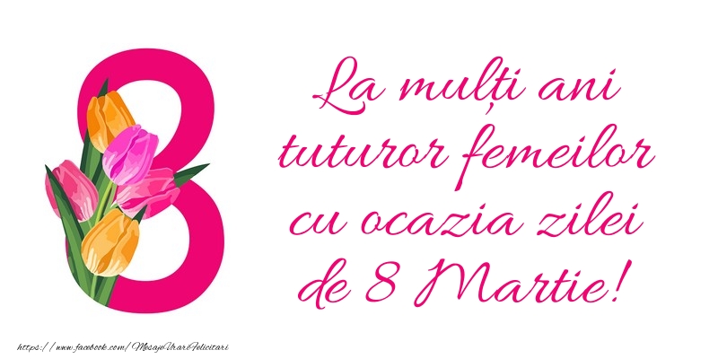 De 8 martie. De 8 martie. De 8 martie открытки. 8 martie. Ku 8martie.