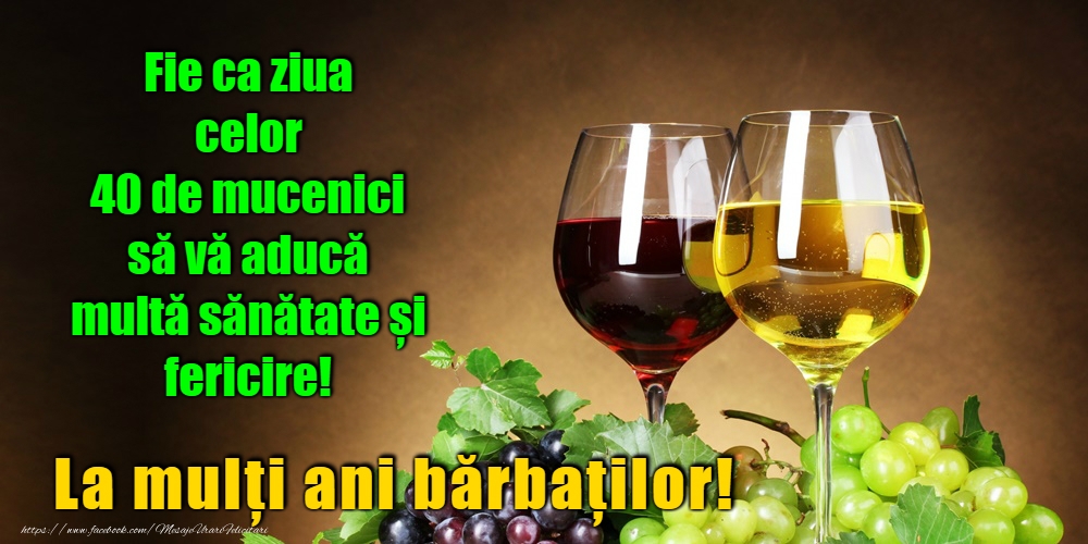 9 Martie - Sfinții 40 de Mucenici