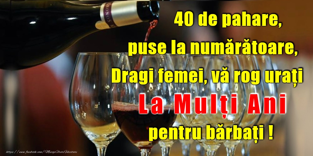 9 Martie - Sfinții 40 de Mucenici