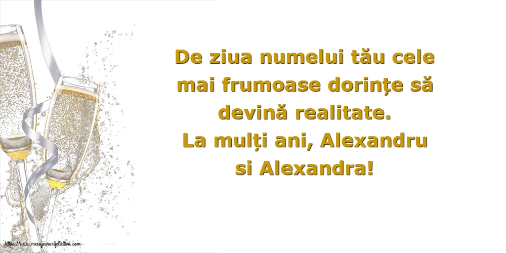 Sfantul Alexandru La mulți ani, Alexandru si Alexandra!