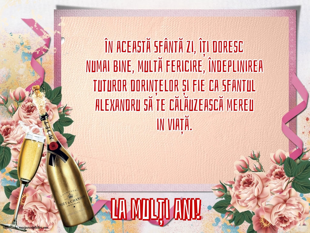 Sfantul Alexandru La mulți ani!