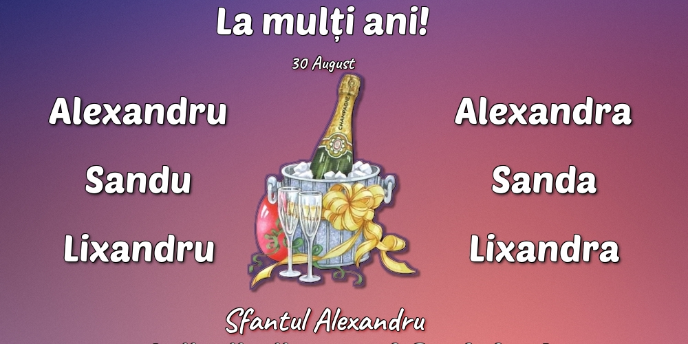 Sfantul Alexandru 30 August - Sfantul Alexandru