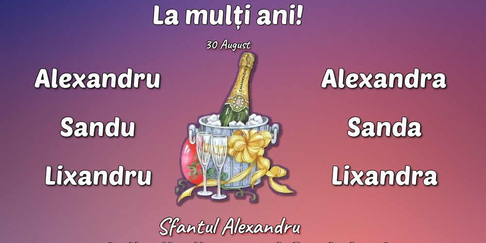 30 August - Sfantul Alexandru