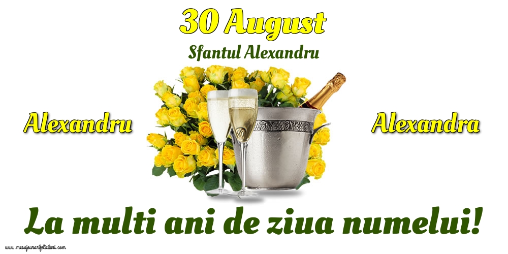 30 August - Sfantul Alexandru