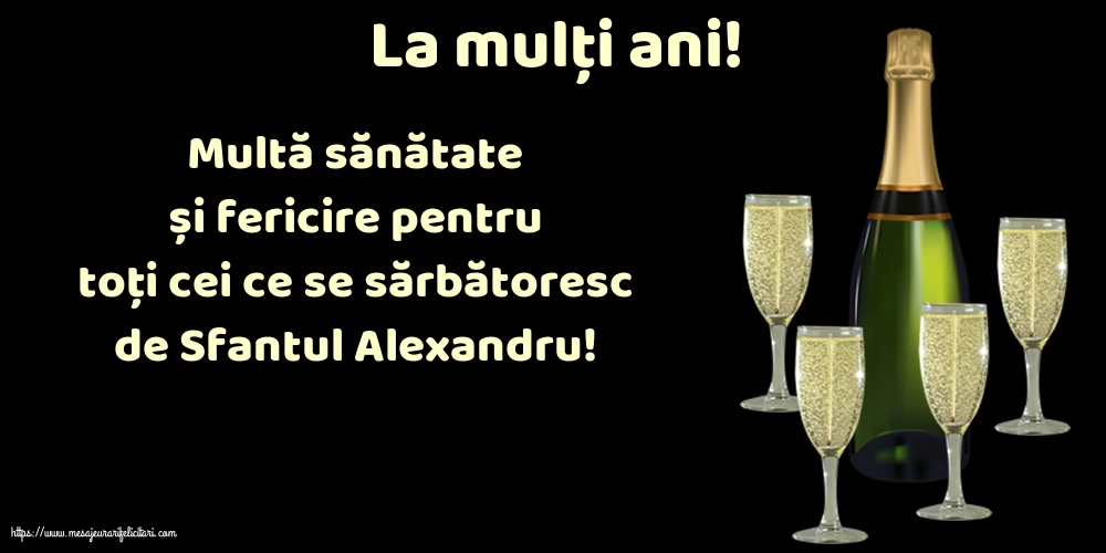 Sfantul Alexandru La mulți ani!