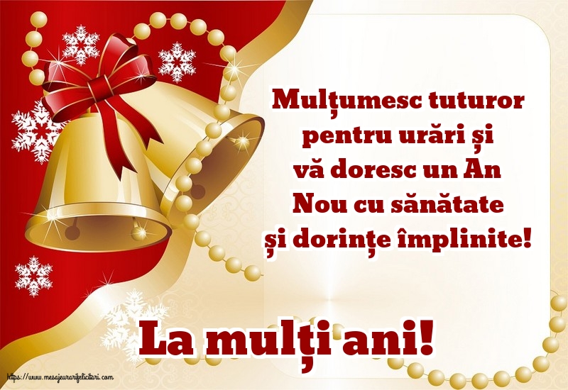 Anul Nou La mulți ani!
