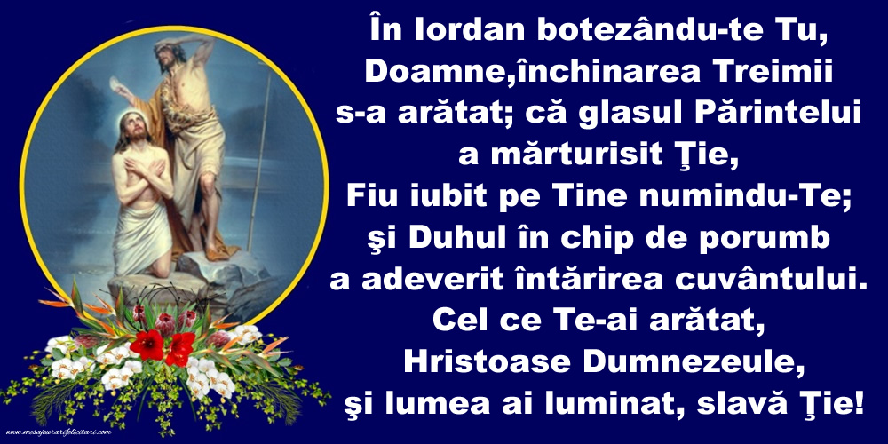 În Iordan botezându-te Tu, Doamne