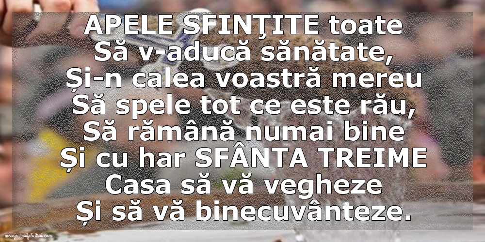 6 IANUARIE: BOTEZUL DOMNULUI