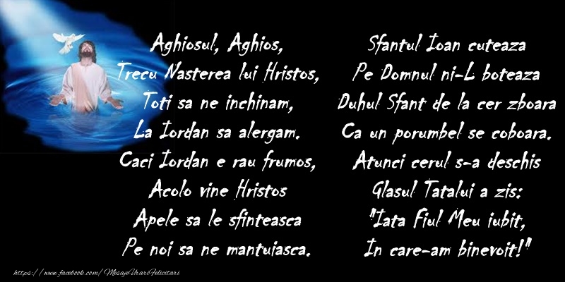 Felicitare cu Poezie de Botezul Domnului