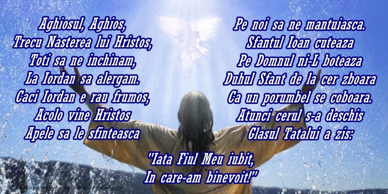 Felicitari de Boboteaza - Felicitare cu Poezie de Botezul Domnului - mesajeurarifelicitari.com