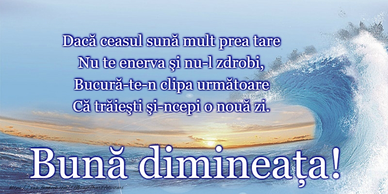 Felicitari de buna dimineata - Buna dimineata! - mesajeurarifelicitari.com