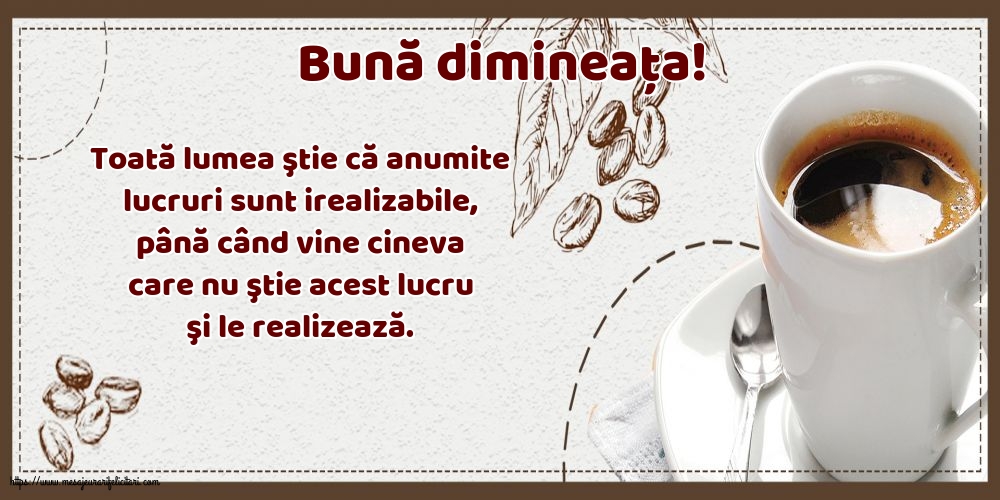 Buna dimineata Bună dimineața!