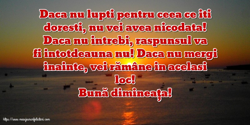 Bună dimineața!
