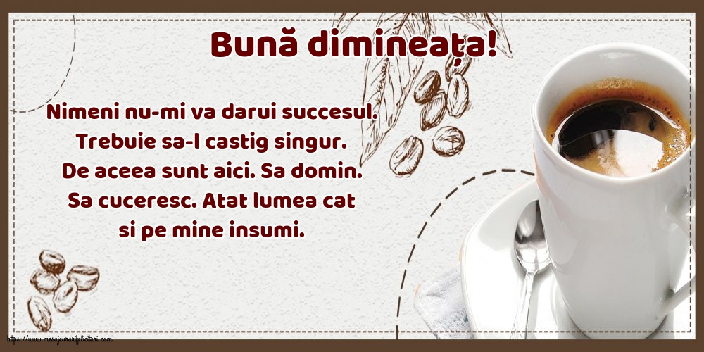 Bună dimineața!