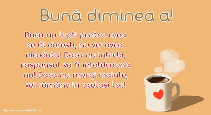 Buna dimineata Bună dimineața!
