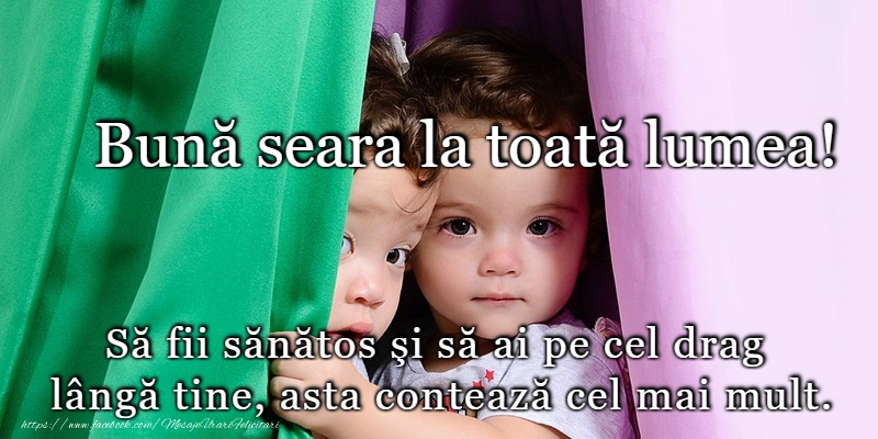 Felicitari de buna seara - O seara minunata prieteni! - mesajeurarifelicitari.com