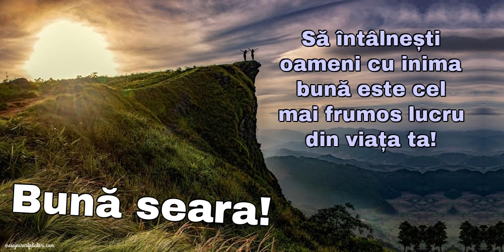 Bună seara!