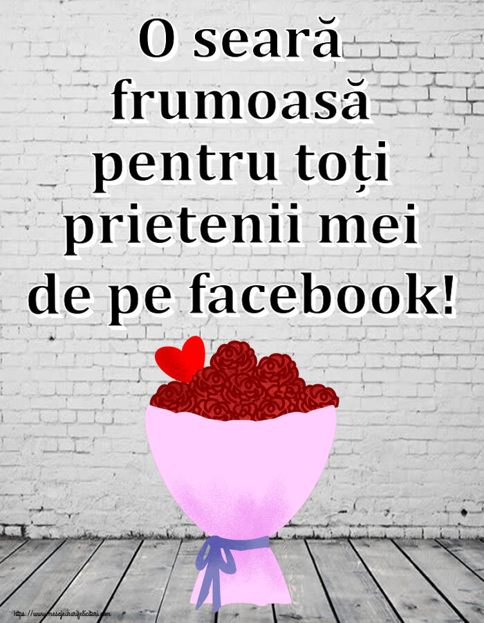 O seară frumoasă pentru toți prietenii mei de pe facebook! ~ Clipart flori si inimioara
