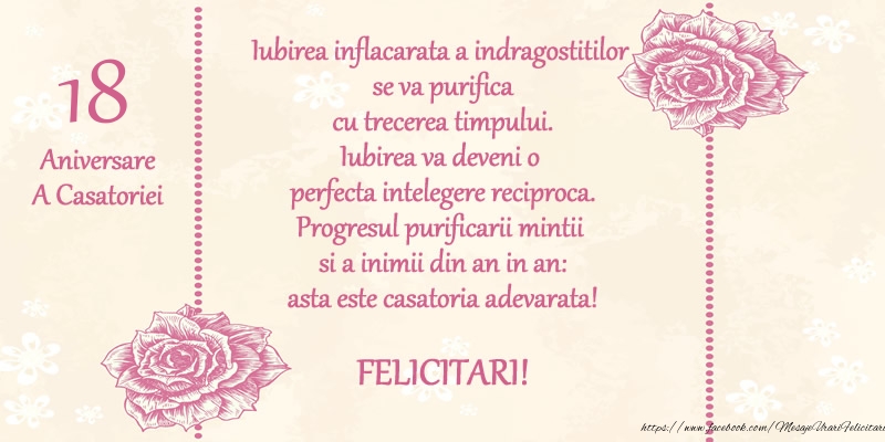 18 ani Aniversare A Casatoriei: Progresul purificarii mintii  si a inimii din an in an: asta este casatoria adevarata! FELICITARI!