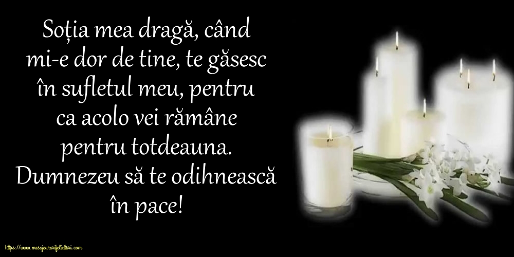 Comemorare Dumnezeu să te odihnească în pace!