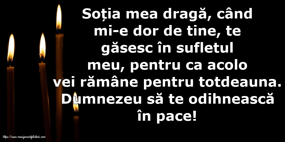 Comemorare Dumnezeu să te odihnească în pace!