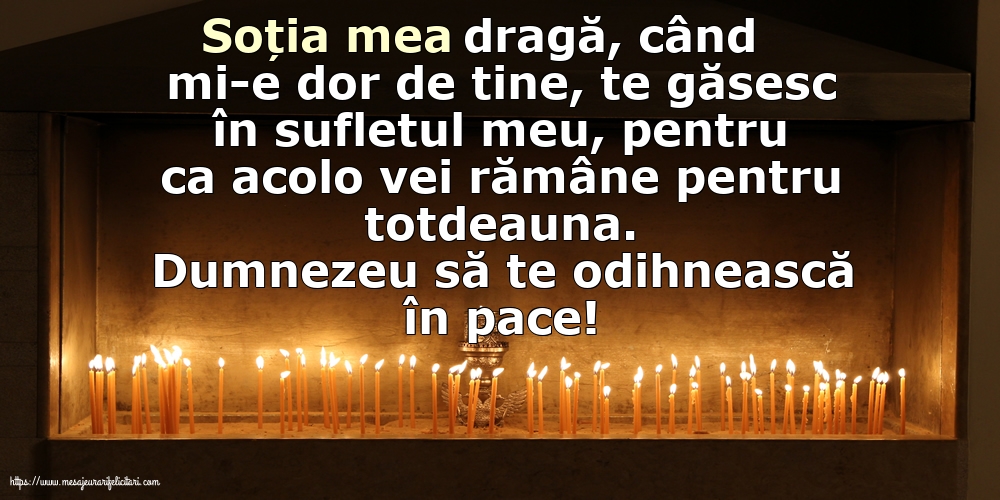 Comemorare Dumnezeu să te odihnească în pace!