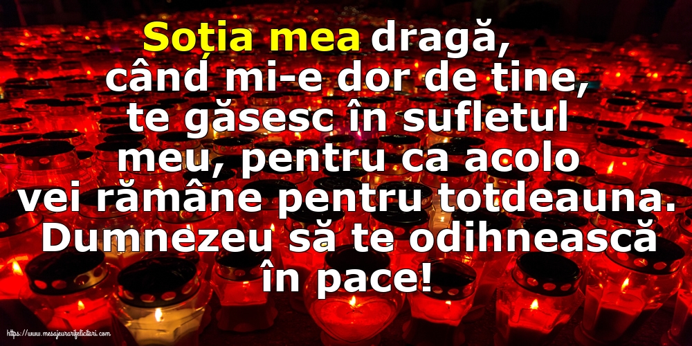 Imagini de Comemorare - Dumnezeu să te odihnească în pace! - mesajeurarifelicitari.com