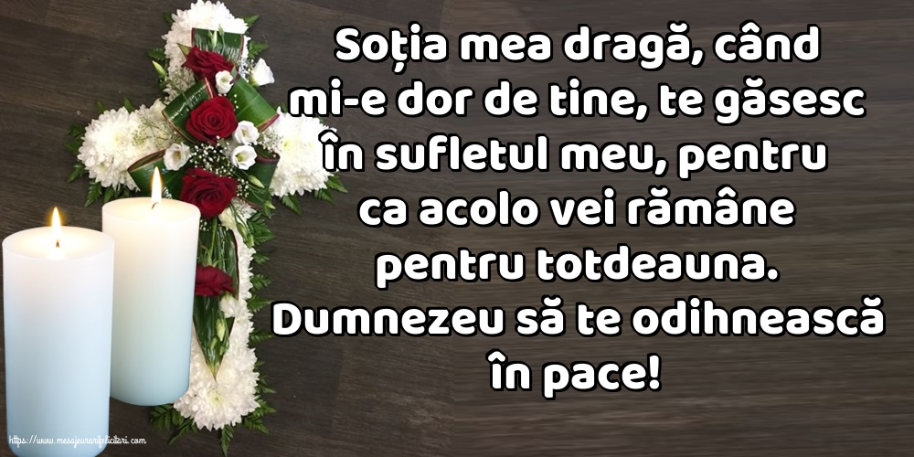 Comemorare Dumnezeu să te odihnească în pace!
