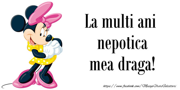 felicitari cu ziua de nastere la copii La multi ani nepotica mea draga!