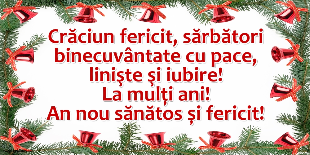 La mulți ani! An nou sănătos și fericit!