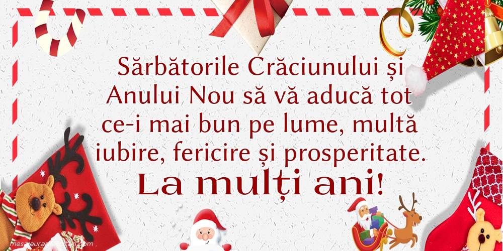 La mulți ani! Sărbătorile Crăciunului și Anului Nou să vă aducă...