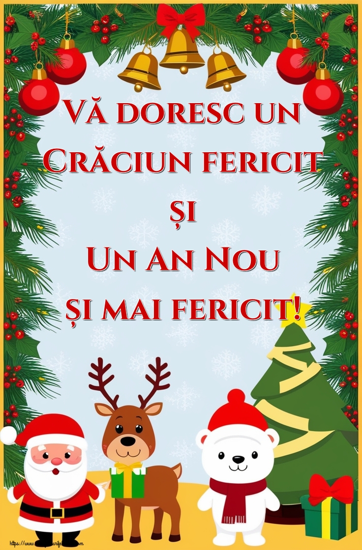 Vă doresc un Crăciun fericit și Un An Nou și mai fericit!