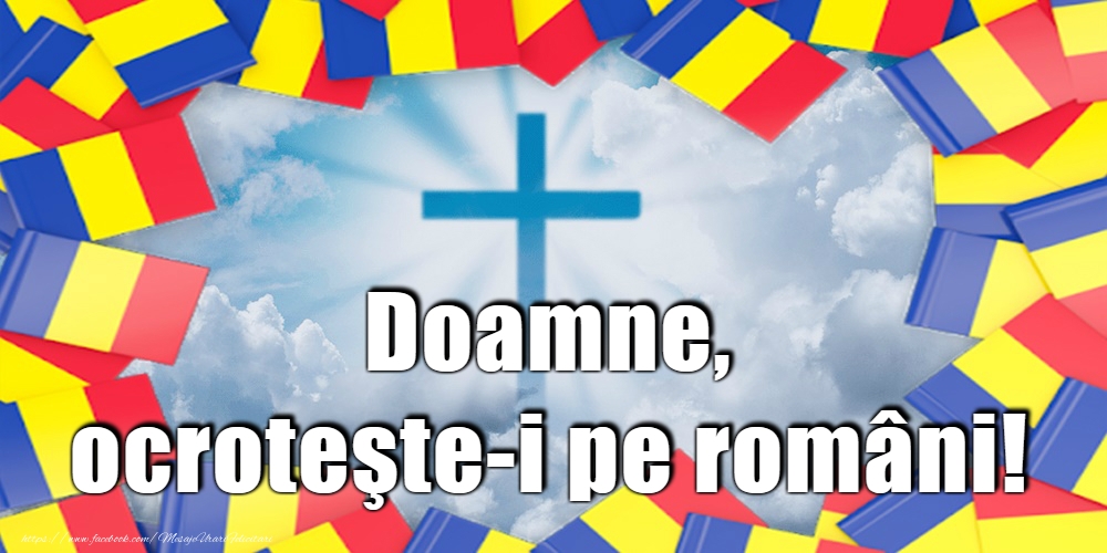 Stai acasă!