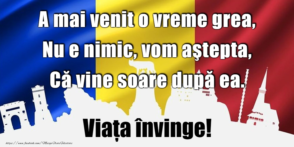 Stai acasă!