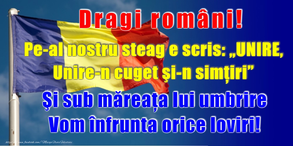 Stai acasă!