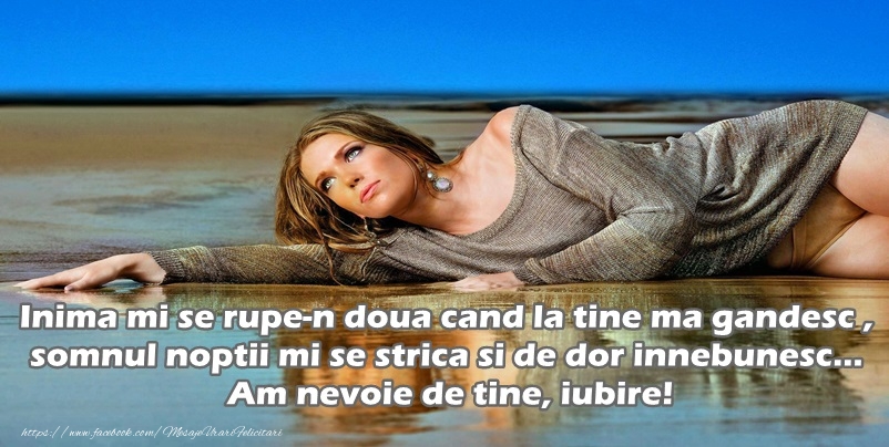 Felicitari de Dor - mesajeurarifelicitari.com