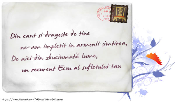 Scrisoare de dragoste