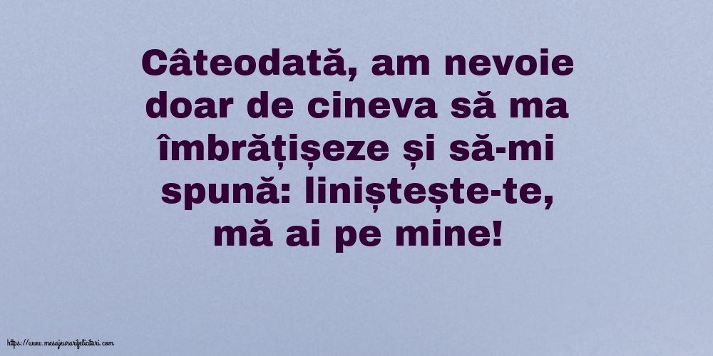 Familie Liniștește-te, mă ai pe mine!