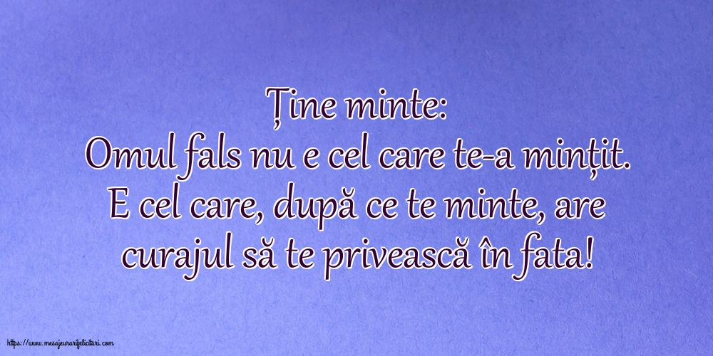 Familie Ține minte: - Ține minte